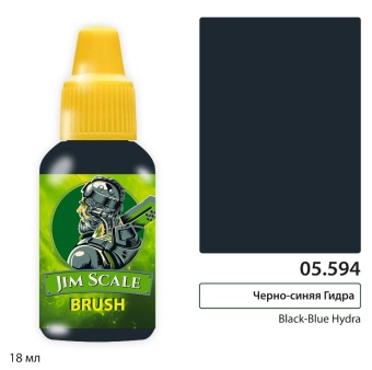 Краска акриловая Jim Scale 05.594, цвет Чёрно-синяя гидра / Black-blue Hydra (Алёна Владимирова), 18 мл