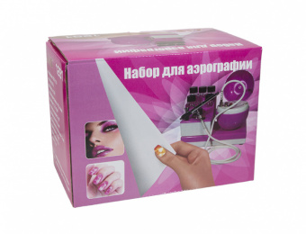Набор для аэрографии Jas 1281 для дизайна ногтей