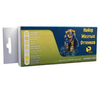 Набор красок Pacific88 Коллекция желтых оттенков