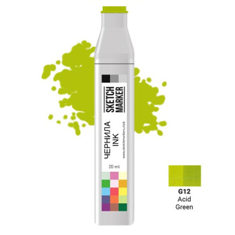 Чернила спиртовые SKETCHMARKER 22 мл цв. G12 Acid Green