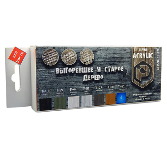 Набор красок Pacific88 Acrylic старое дерево
