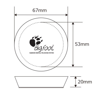 Rupes 9.BF70S Супермягкий полировальный диск (ULTRAFINE) 54/70 мм