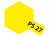 Краска Tamiya PS-27 Fluorescent Yellow (Флуоресцентный желтый) 100 мл