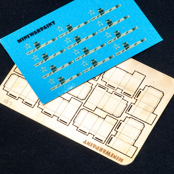 MiniWarPaint Индивидуальный пищевой рацион Армии России, размер М