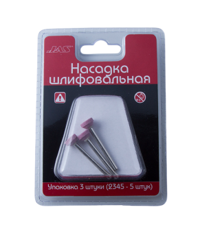 JAS 2341 Насадка шлифовальная, оксид алюминия, диск, 10 х 3 мм, 3 шт./уп., блистер