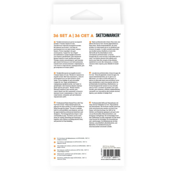 Набор капиллярных ручек Sketchmarker Artist fine pen Set A, 36 цв.