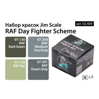 Набор спиртовых красок Jim Scale 02.409 “RAF Day Fighter Scheme”