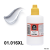 Jim Scale 01.016XL Очиститель гель Paint Killer, 100 мл