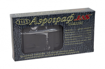 Аэрограф JAS 1113