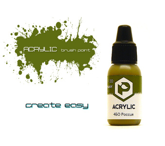 Краска Pacific88 - F30 4БО Россия (4BO Russia)