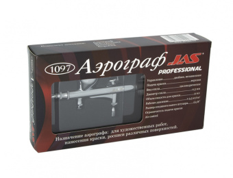 Аэрограф Jas 1097 (Air Control)