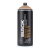 Аэрозольная краска Montana BLACK Cremino/ крем-кофе, 400 мл