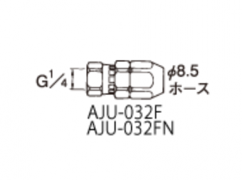 Iwata AJU-032F Соединение для уретановых шлангов G1/4 с внутренней резьбой