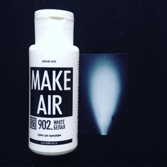 Краска MAKE AIR airbrush 60 ml – белая 902