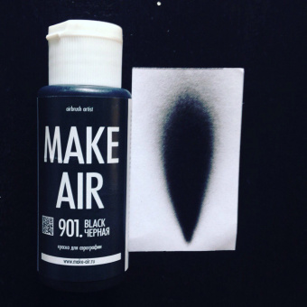 Краска MAKE AIR airbrush 60 ml – чёрная 901