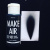 Краска MAKE AIR airbrush 60 ml – чёрная 901