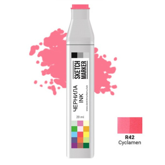 Чернила спиртовые SKETCHMARKER 22 мл цв. R42 Cyclamen