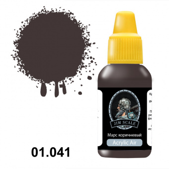 Краска акриловая Jim Scale 01.041 цвет Марс коричневый, 18 мл