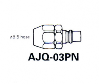 Iwata AJQ-03PN Быстроразъем на шланг с внутренним диаметром D8.5