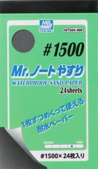 Mr. Hobby MT-504 Наждачная бумага Mr. Waterproof 100 х 65 мм, #1500, 24 листа