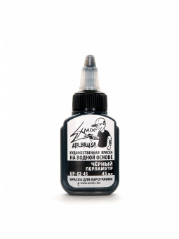 Краска Exmix Черный Перламутр (Флакон 45 мл)