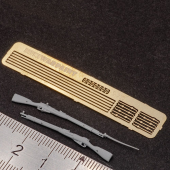 MiniWarPaint Винтовка Мосина образца 1891/1930 гг.