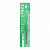 Mr. Hobby MT-202 Пинцет Mr. Precision Tweezers