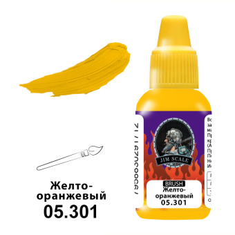 Краска акриловая Jim Scale 05.301, цвет желто-оранжевый, 18 мл