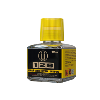 128 Клей сверхтекучий цитрус, 40 мл