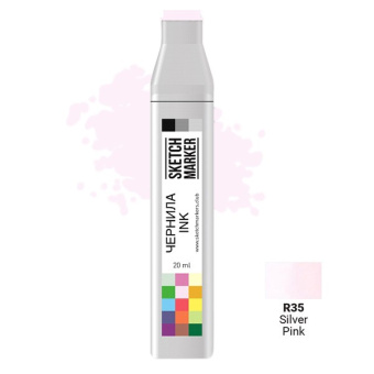 Чернила спиртовые SKETCHMARKER 22 мл цв. R35 Silver Pink