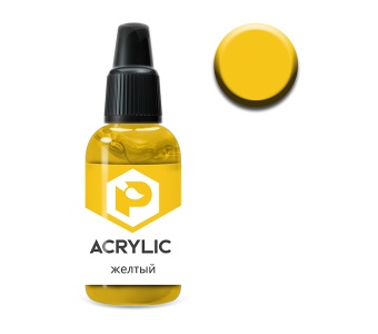 Краска Pacific88 - F146 Желтый (Yellow)
