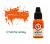 Краска Pacific88 - F125 Оранжевая (Orange)