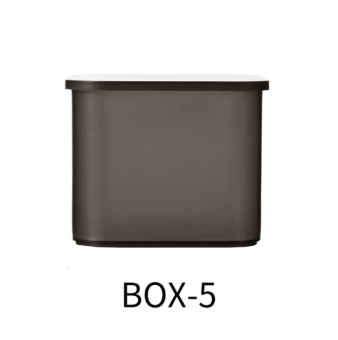 Dspiae BOX-5 Ящик для хранения мелочей
