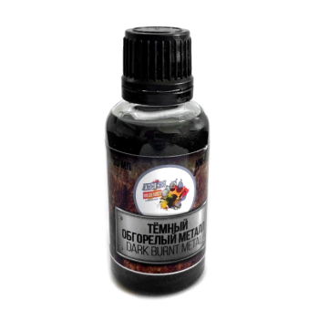 Хася Моделист Эмаль КМ-007 Темный обгорелый металл, 30 мл