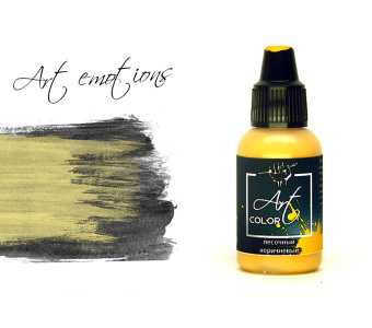 Краска Pacific88 ART55 Песочный коричневый (sandy brown) Art Color