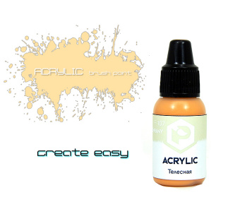 Краска Pacific88 - F107 Телесная (flesh)