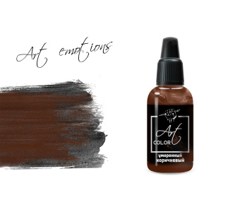 Краска Pacific88 ART339 Умеренный коричневый (moderate brown) Art Color