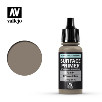 Vallejo Surface Primer IDF Israeli Sand Grey акриловый полиуретановый грунт израильский песочный серый, 17 мл