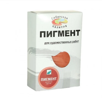 Пигмент Альбатрос Английская красная, 100 г