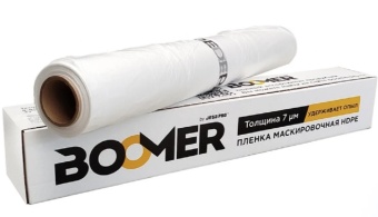 Boomer Пленка маскирующая, статичная, удерживает лакокрасочный опыл, 4 x 150 м, 7 мкм