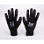 Loop LOOPER GLOVES LP-090.03L Перчатки латексные, размер L
