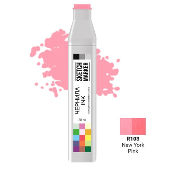 Чернила спиртовые SKETCHMARKER 22 мл цв. R103 New York Pink