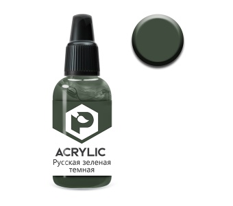 Краска Pacific88 - F34 Русская зеленая темная (Russian green dark)