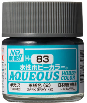 Mr. Hobby Краска 10 мл H83 DARK GRAY (2)