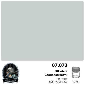 Краска спиртовая Jim Scale, цвет Слоновая кость OFF-WHITE, 10 мл