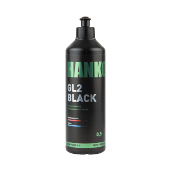 HANKO GL2 BLACK NEW FORMULA Черная универсальная паста 0,5 л для удаления риски от абразивов Р1500-2000