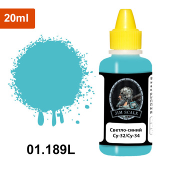 Краска акриловая Jim Scale 01.189L цвет светло-синий (Су-32, Су-34), 20 мл