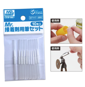 Mr. Hobby Набор кистей для клея MC124/MC127, 10 шт.