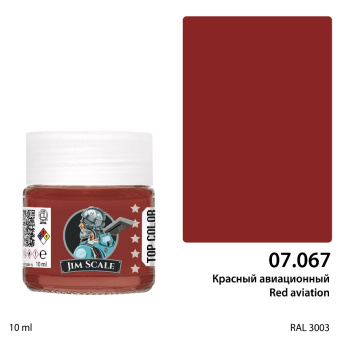 Краска спиртовая Jim Scale, цвет красный авиационный, 10 мл