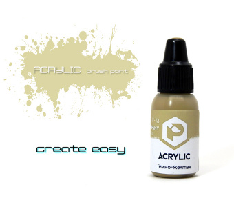 Краска Pacific88 - F13 Темно-желтая (Dark yellow)